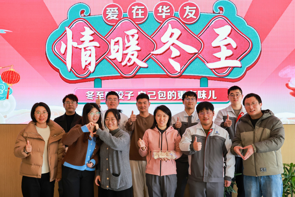 亚游集团·ag8(中国)官网-只為非同凡享