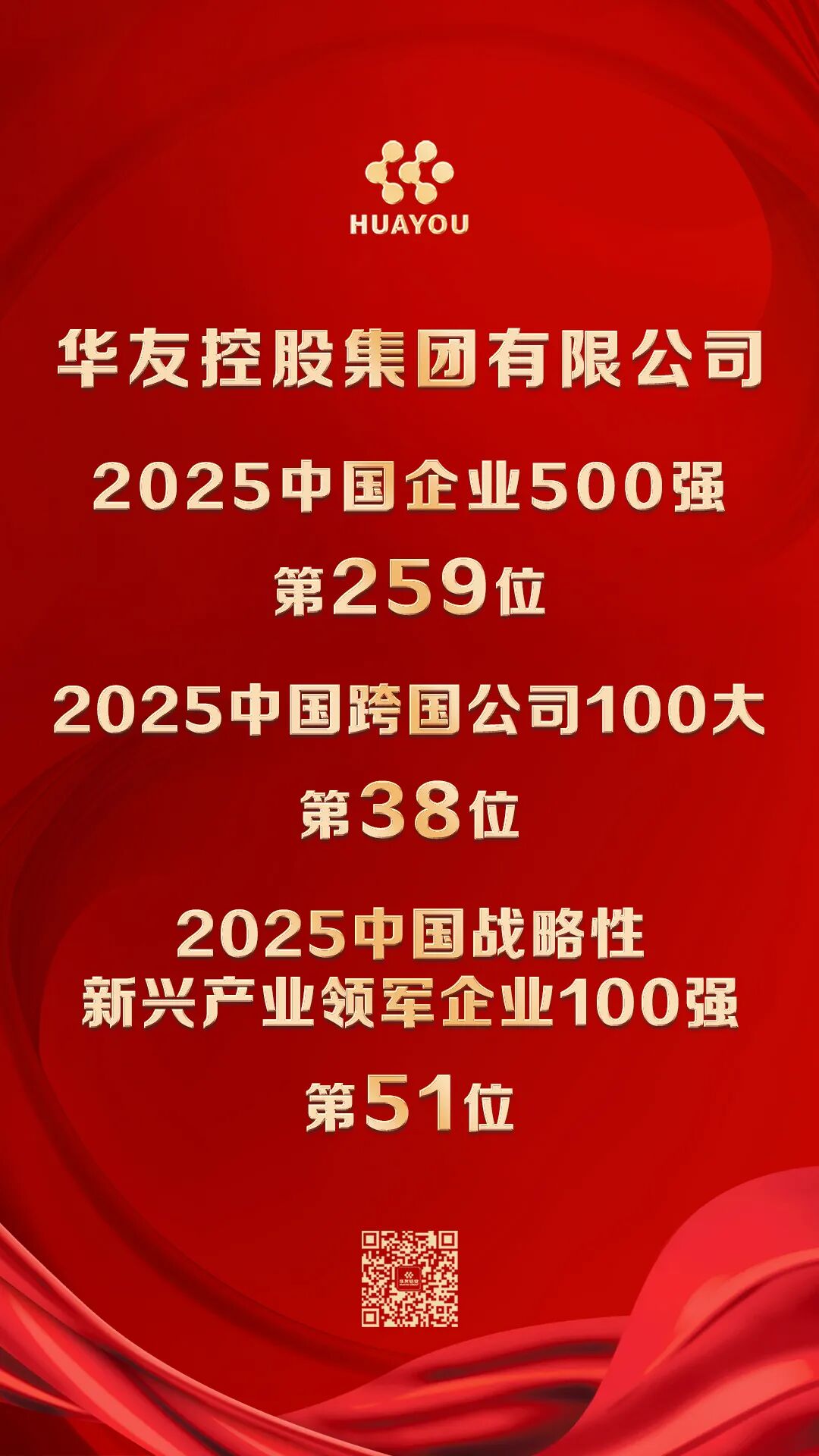 0?wx_fmt=jpeg&amp;from=appmsg