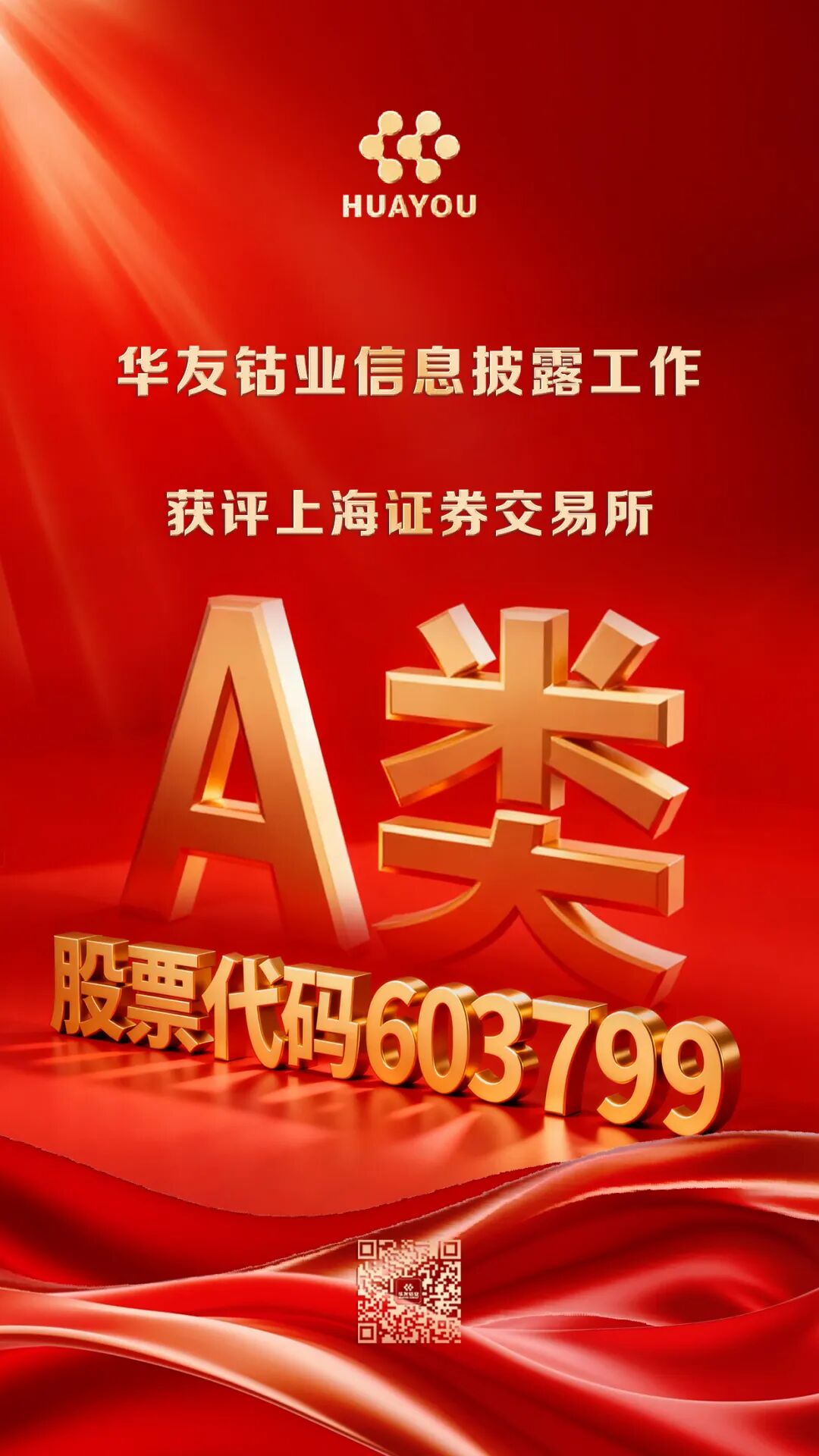 0?wx_fmt=jpeg&amp;from=appmsg